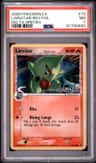 Larvitar δ