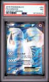 Lugia Ex