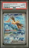 Zapdos Ex