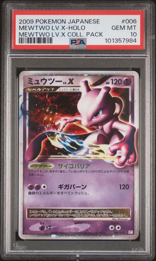 Pokemon PSA 10 Mewtwo LV.X Holo 2009 006/012 PtM Japanese