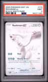 Reshiram Ex