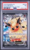 Flareon Ex