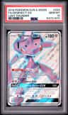 Genesect Gx