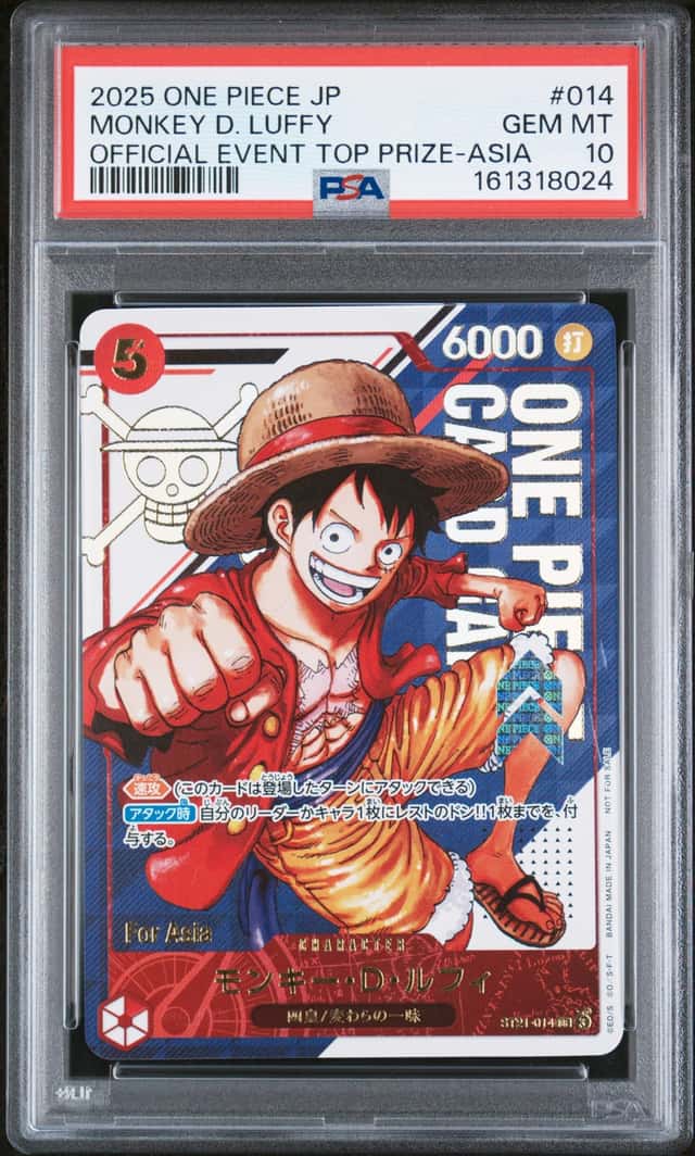 2025 One Piece JPN Official Event Top Prize Asia #014 Monkey D. Luffy PSA 10