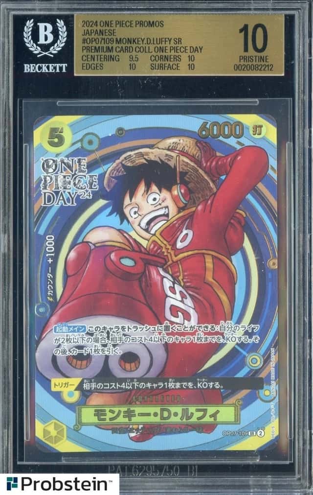 2024 One Piece JPN Promos Premium Card Coll. One Piece Day Monkey.D.Luffy BGS 10