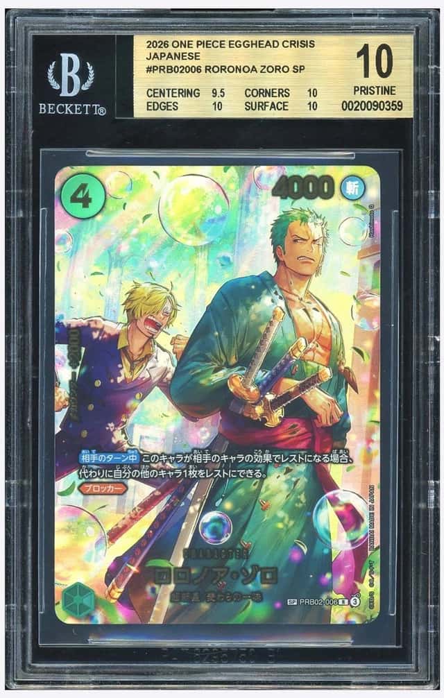 Roronoa Zoro