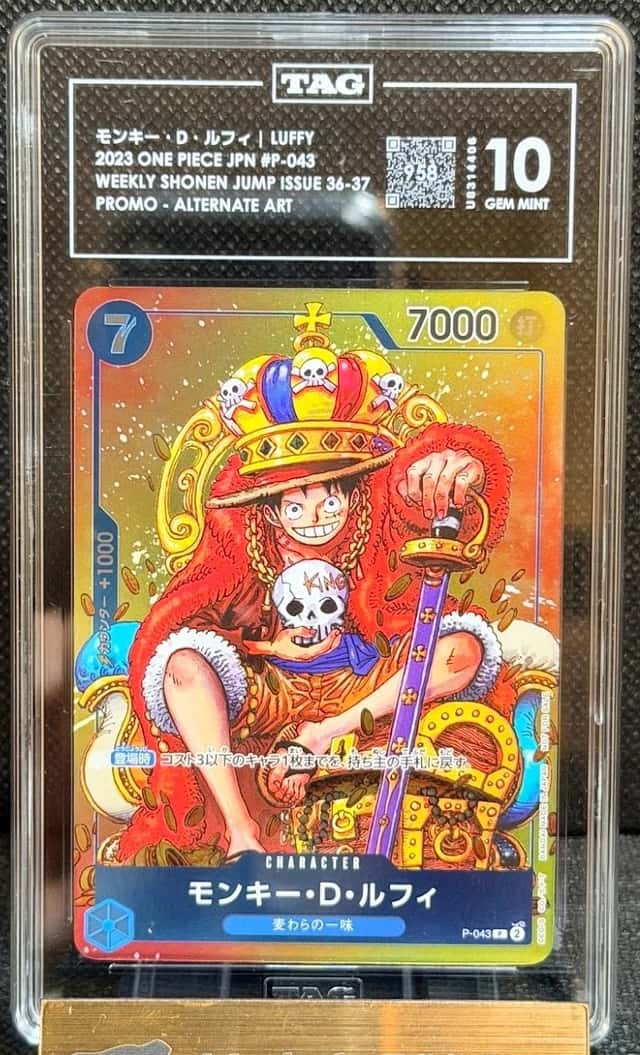 Monkey D. Luffy