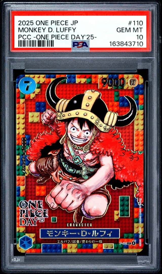 2025 ONE PIECE JAPANESE PREMIUM COLLECTION OP DAY'25 #110 MONKEY D. LUFFY PSA 10