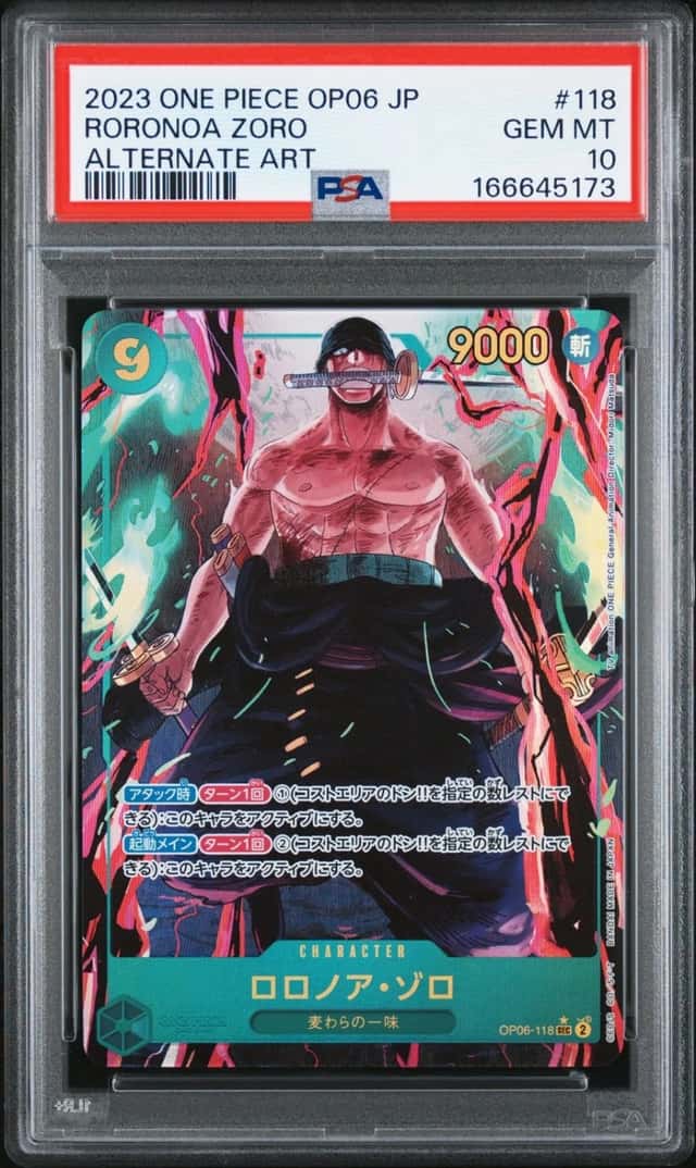 Roronoa Zoro