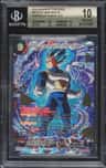 Ssb Vegeta, Unbridled Power