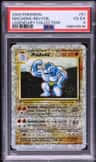 Machoke