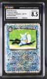 Dark Wartortle
