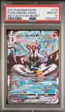 Rapid Strike Urshifu Vmax