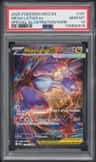 Mega Latias Ex