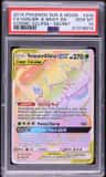 Venusaur & Snivy Gx