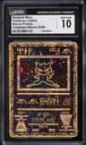 Ancient Mew