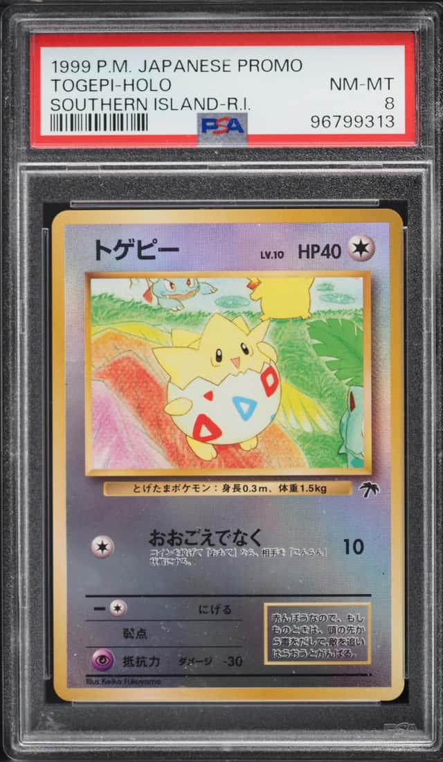 Togepi
