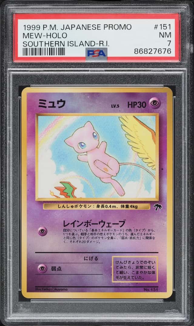 Mew