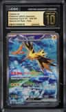 Zapdos Ex