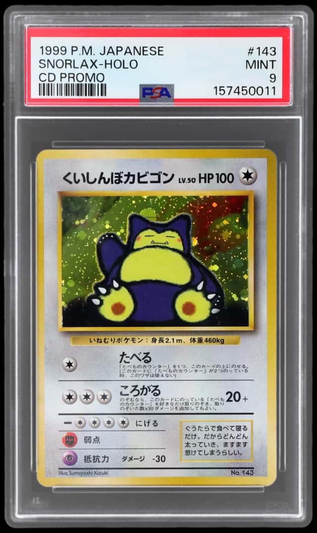 1999 Pokemon Cd Promo Japanese Holo Snorlax #143