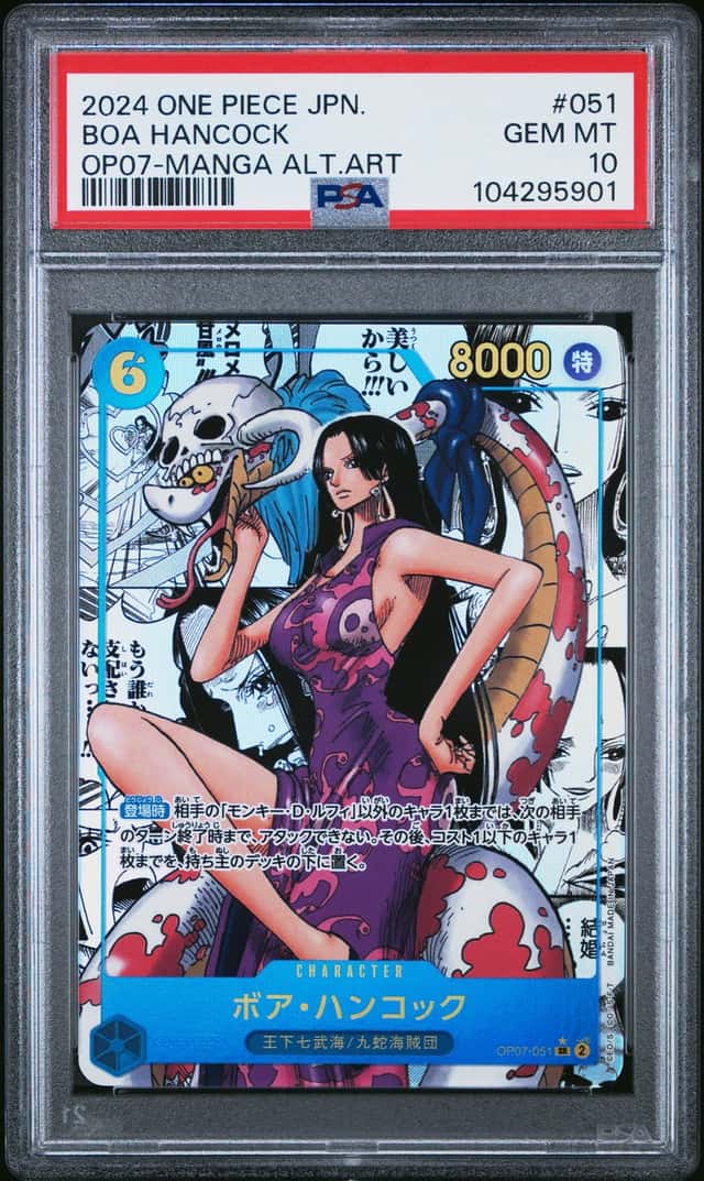 Boa Hancock