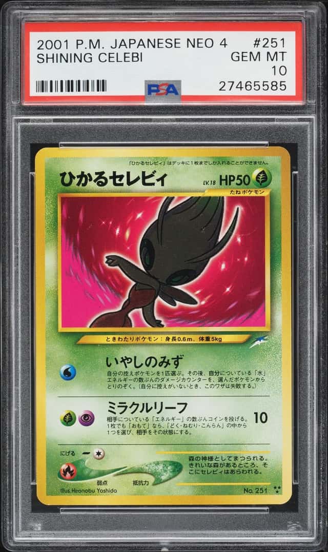 Shining Celebi