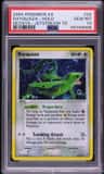 Rayquaza