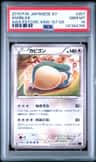 Snorlax