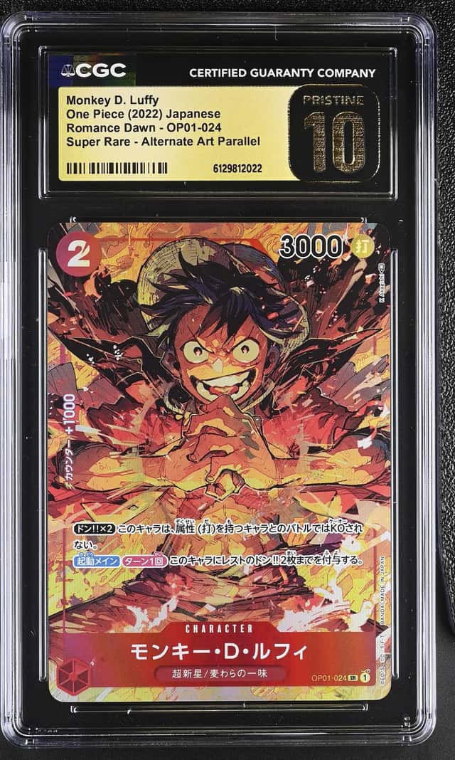 2022 Monkey D Luffy One Piece Romance Dawn Foil OP01-024 - SUPER RARE - ALT ART