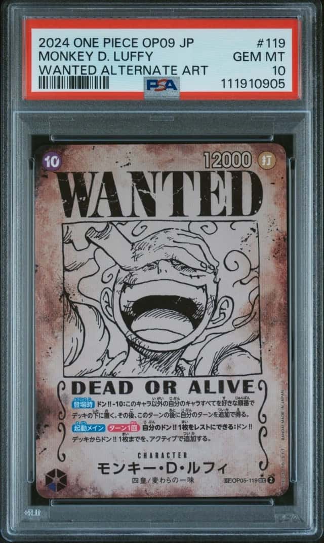 2024 ONE PIECE MONKEY D. LUFFY WANTED ALTERNATE ART JP OP09 #119 PSA 10