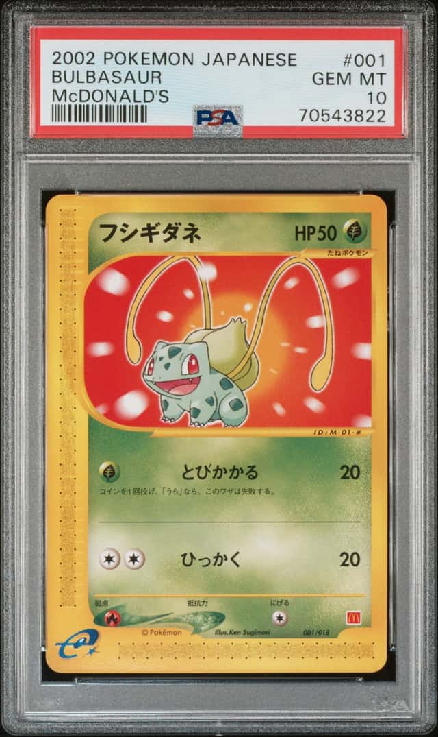 Bulbasaur