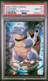 Blastoise