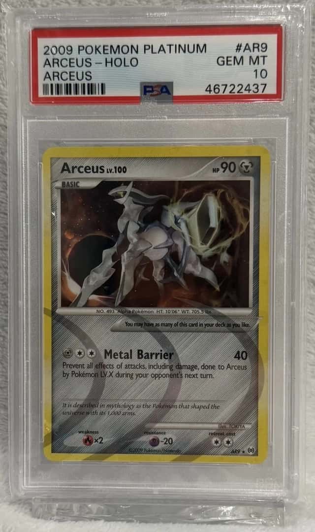 Arceus