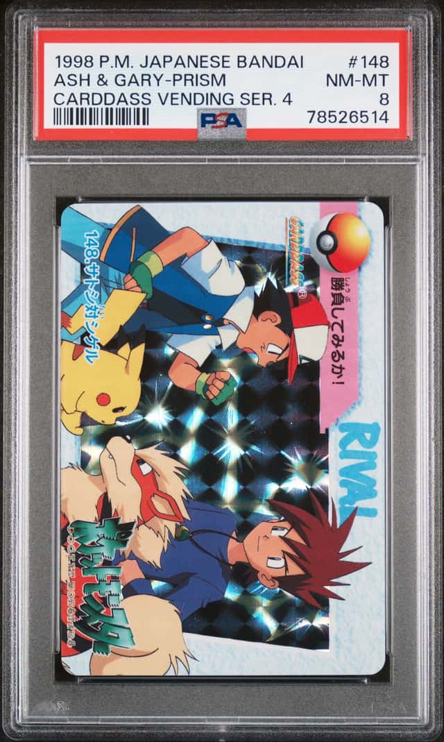 Ash & Gary