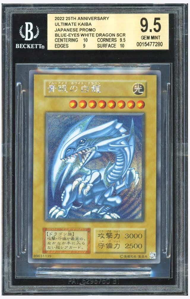 Blue-Eyes White Dragon SCR