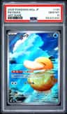 Psyduck