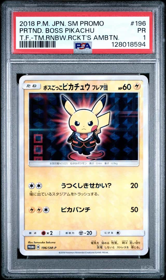 2018 Pokemon SM-P Promos Pretend Boss Pikachu Team Flare #196/SM-P PSA 1
