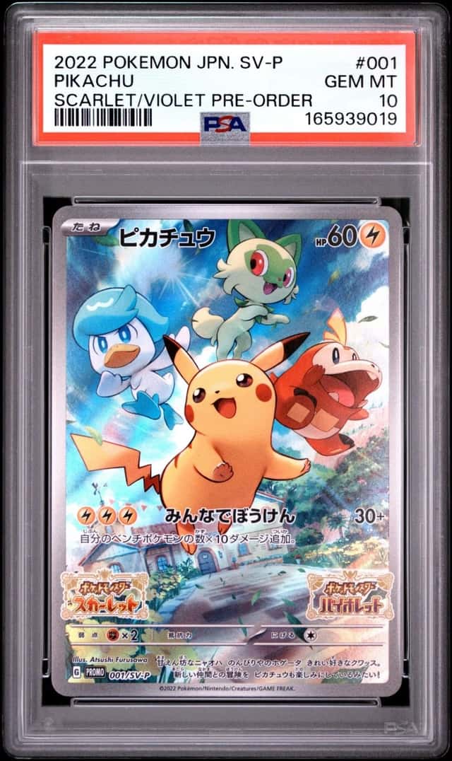 Pokemon Pikachu Promo 001/SV-P Scarlet & Violet Pre-Order Japanese PSA 10