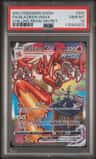 Blaziken Vmax