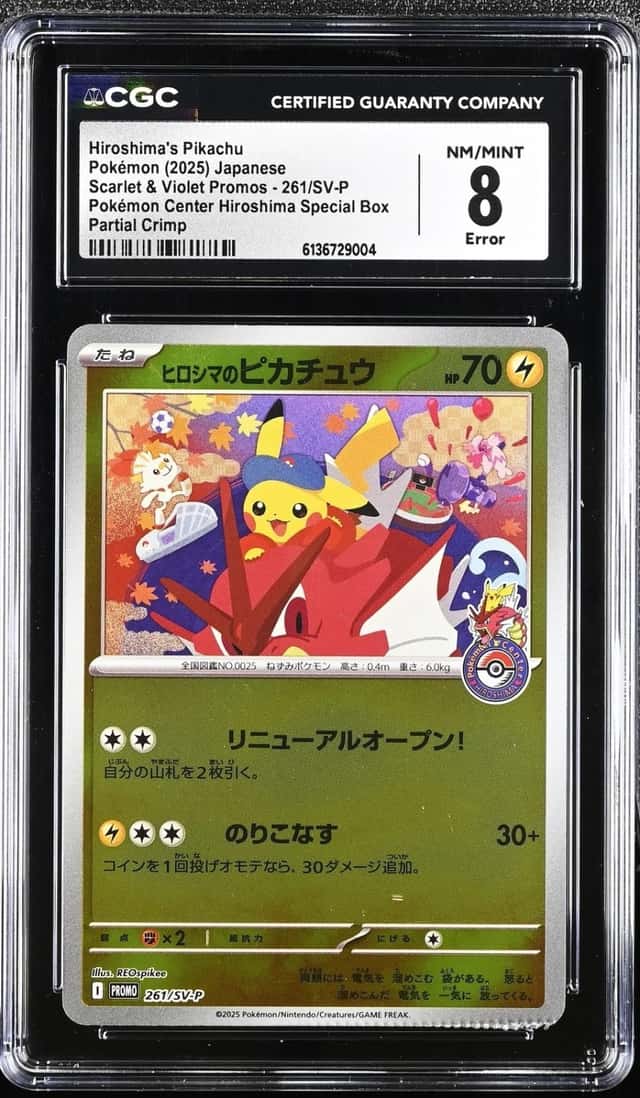 Pokemon Hiroshima's Pikachu Promo 261/SV-P PM Center PARTIAL CRIMP ERROR CGC 8