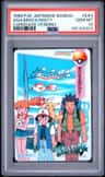 Ash/brock/misty