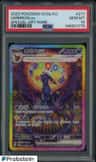Umbreon Ex