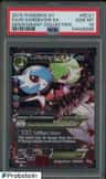 M Gardevoir Ex