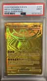 Mega Zygarde Ex
