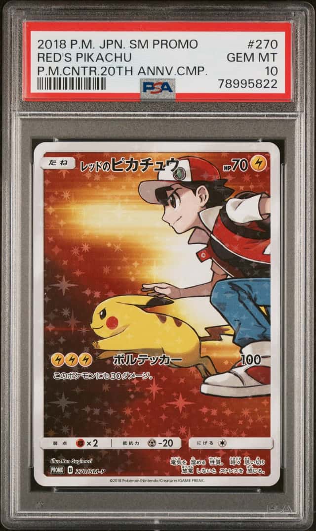 POKEMON RED'S PIKACHU 2018 JPN SM PROMO #270 P.M.CNTR.20TH ANNV.CMP. PSA 10