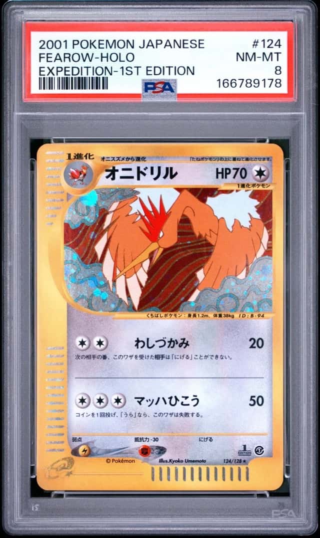 2001 POKEMON JAPANESE EXPEDITION 1ST EDITION #124 FEAROW-HOLO PSA 8