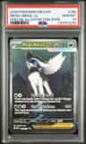 Mega Absol Ex