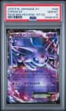 Espeon Ex