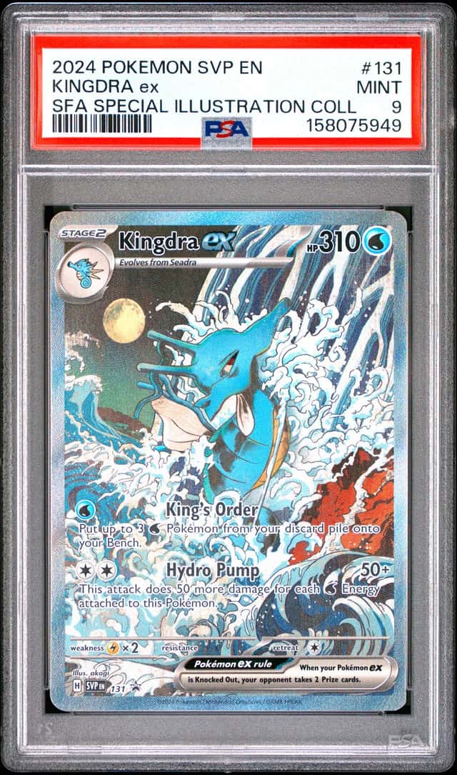 2024 POKEMON SHROUDED FABLE SPECIAL ILLUSTRATION COLLECTION KINGDRA EX PSA 9