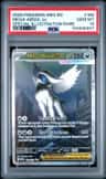 Mega Absol Ex